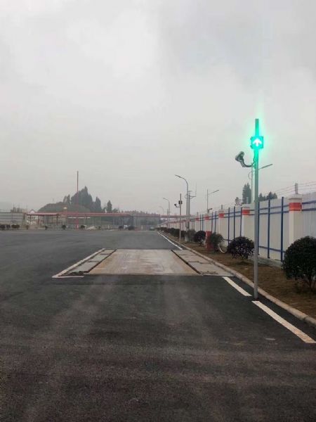 無人值守汽車衡（讀卡）